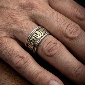 Vintage Tibetan Om Mani Padme Hum Spinner
Ring